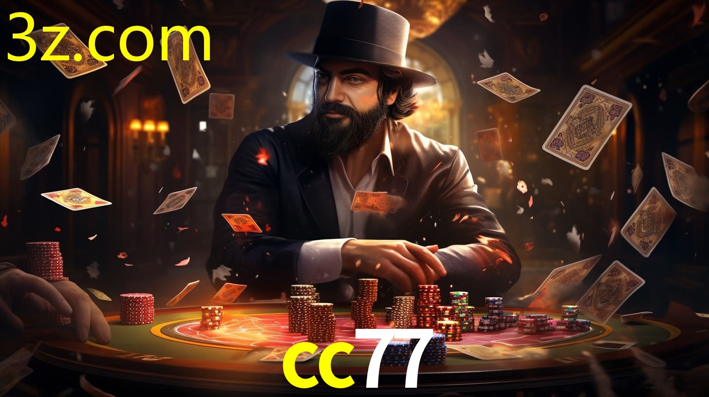 CC77