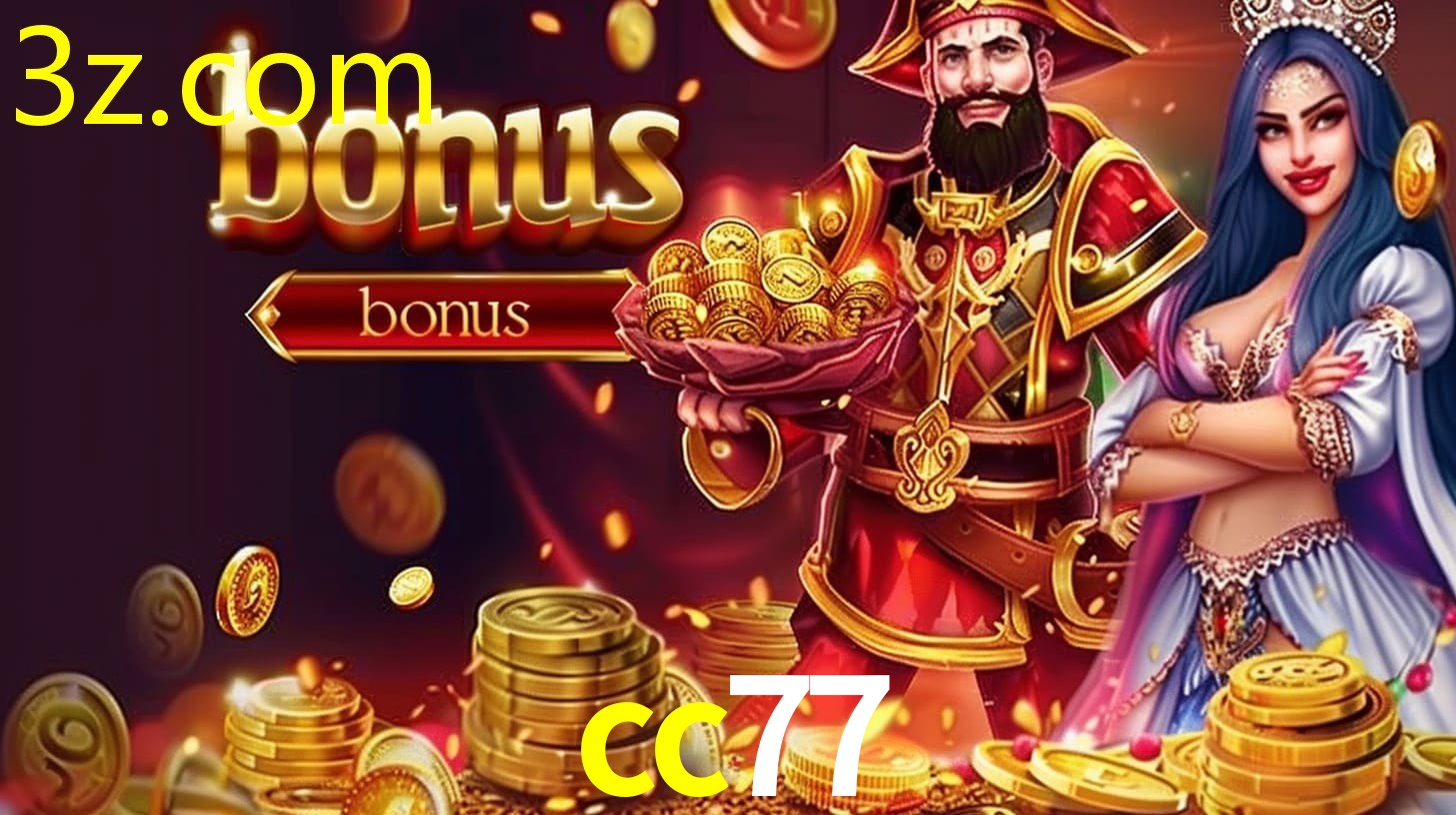 CC77